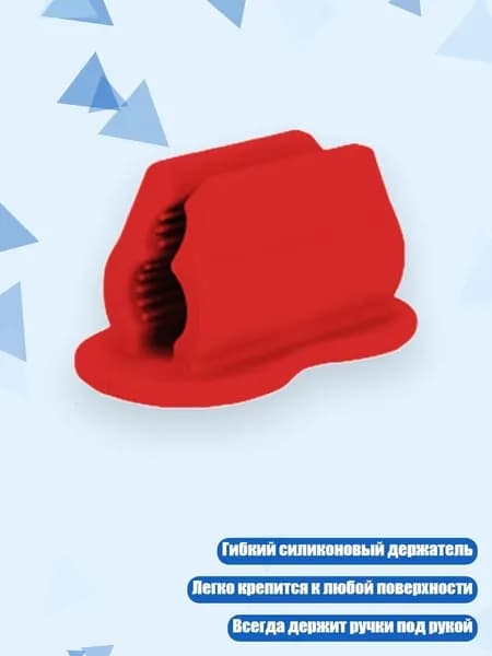Зажим для бумаги 80 мм