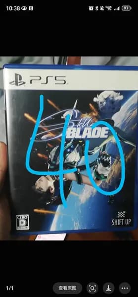Игры для PS4
