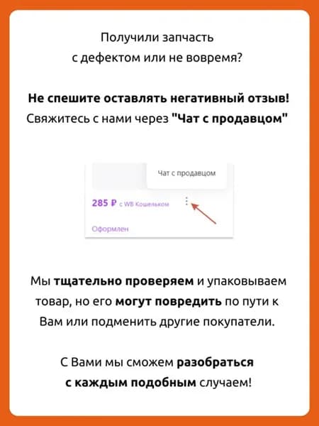 Бачок расширительный Ауди А4 Б8 А5 Q5