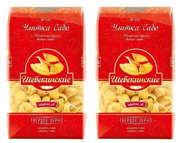 Шебекинские Макаронные изделия Улитки Сабо, 450 г, 2 уп