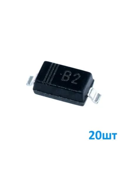 MBR0520 20шт, (B2, R2) Диод Шоттки, 20В, 0.5А, корпус SOD123, маркировка R2 или B2
