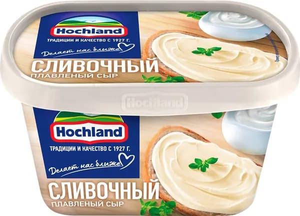 Сыр плавленый HOCHLAND сливочный 55%, без змж, 400г - 3 шт.