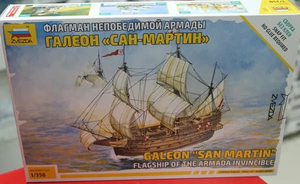 Сборная модель Звезда 1:350 6502 Галеон "Сан Мартин сборка без клея