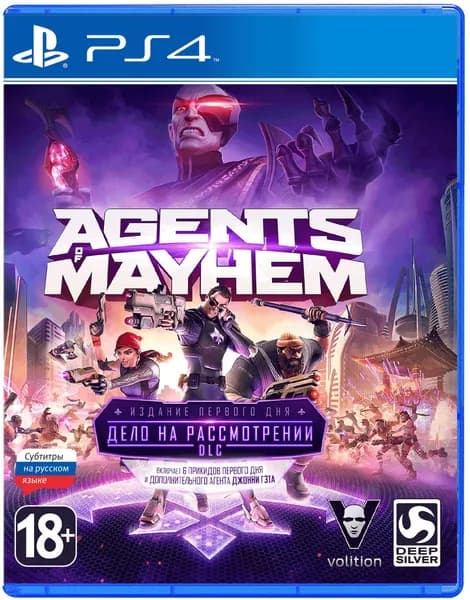 Agents of Mayhem - Издание первого дня PS4, русские субтитры