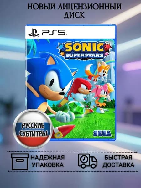 Игра Sonic Superstars (PlayStation 5, PlayStation 5 Pro, Русские субтитры)