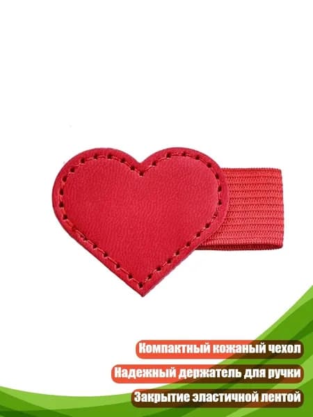 Компактный кожаный чехол для блокнота с петлей для ручки, красный