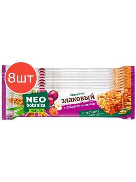 Батончик злаковый с фундуком и изюмом NATURA Neo botanica, 29г 8шт