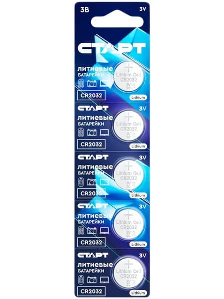 СТАРТ Батарейка CR2032, 5 шт