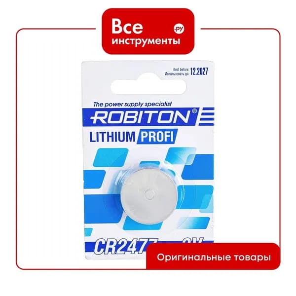 Элемент питания Robiton PROFI R-CR2477-BL1 CR2477 BL1 17454