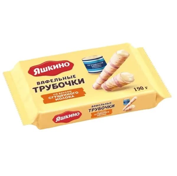 Яшкино Вафельные трубочки, сгущеное молоко, 190 гр.
