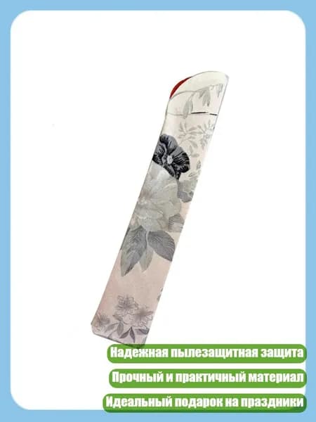 Складной веер-сумочка, Серый
