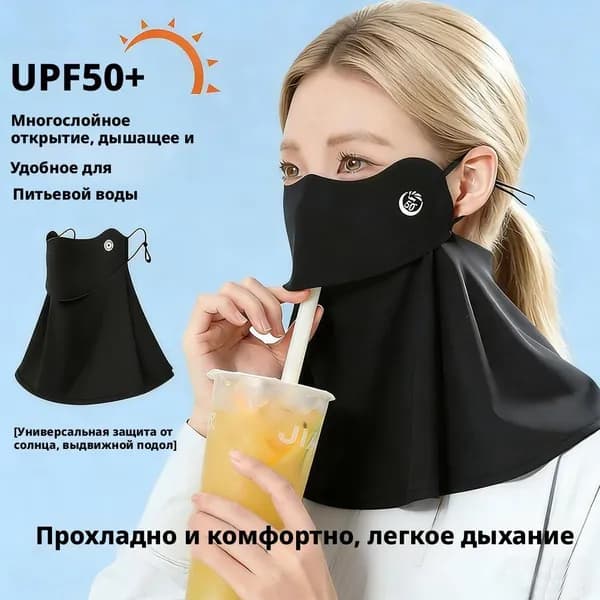 Бафф