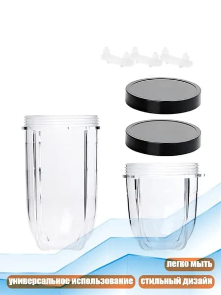 Соковыжималка электрическая 13AC1501396_LQY, разноцветный