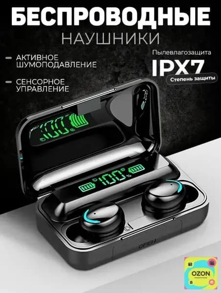 Наушники беспроводные с микрофоном, Bluetooth, microUSB, черный, черный матовый