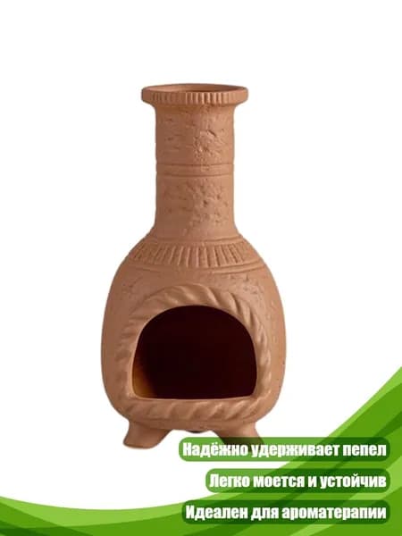настольная плита 11JJ604493_ZZK1, разноцветный