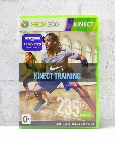 Kinect Training Полностью на русском Видеоигра на диске Xbox 360. Товар уцененный