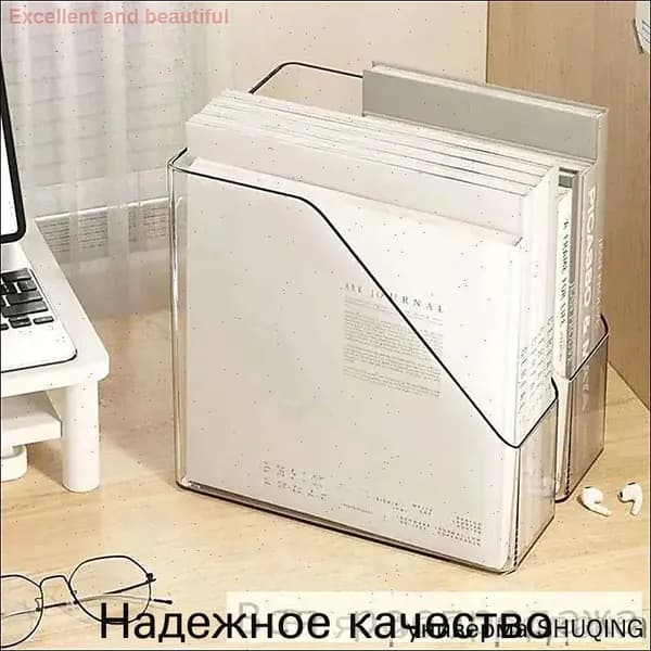 Органайзер для файлов, стол, прозрачный держатель журналов, офисная папка, вертикальные сортировщики