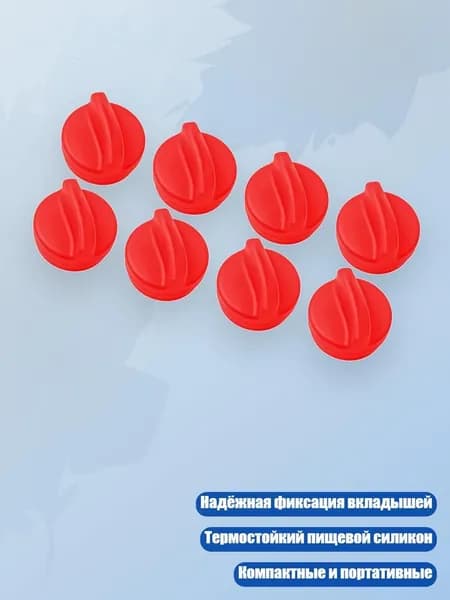 Бумага магнитная