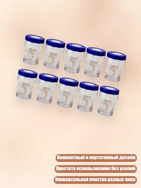 Средство для очищения кистей/ 240 г.