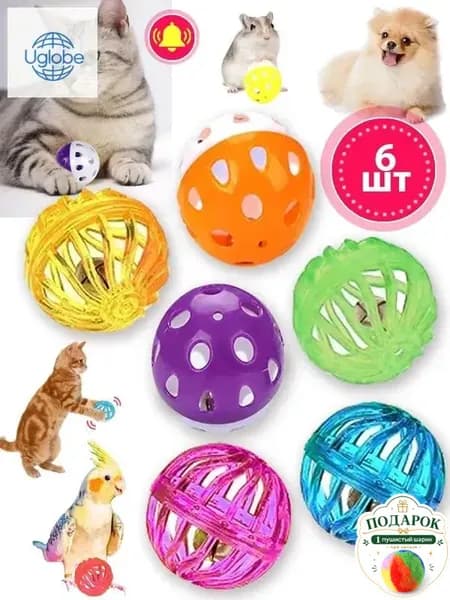 Игрушка для животныхPet Products