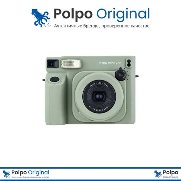 Instax Wide 400 Фотоаппарат мгновенной печати, Мистический Зеленый