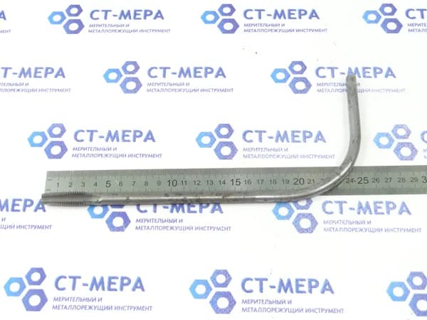 Метчик гаечный М12 (0031) с изогнутым хвостовиком L 250мм