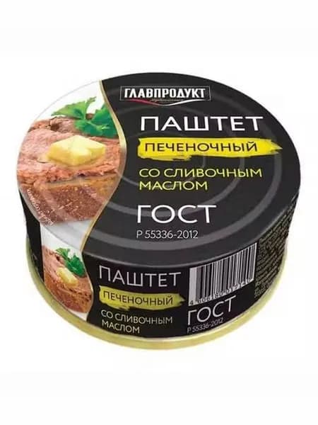 Паштет печеночный Главпродукт говядина-сливочное масло 100 г