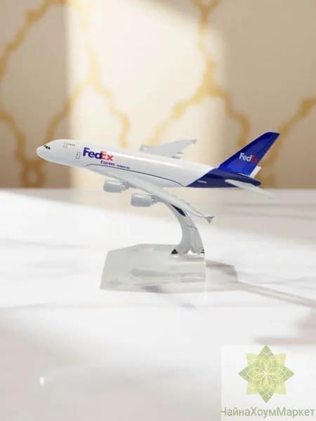 Модель самолета металлическая Airbus A380 FEDEX EXPRESS 16cm 1:400