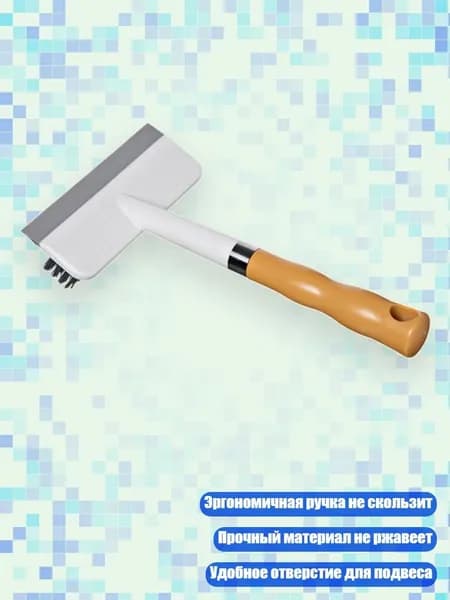 Средство для очищения кистей/ 160 г.