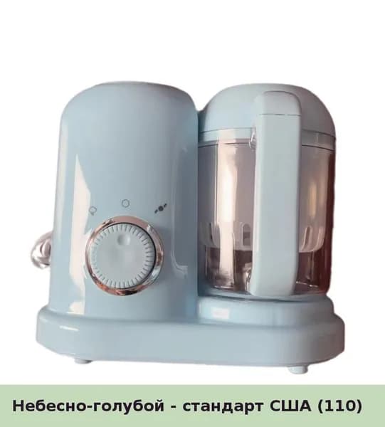 IKEA блендер 05-30-00mr82qa93c8s_05-30-00mptiqhwzf3s334.96-94.50, голубой