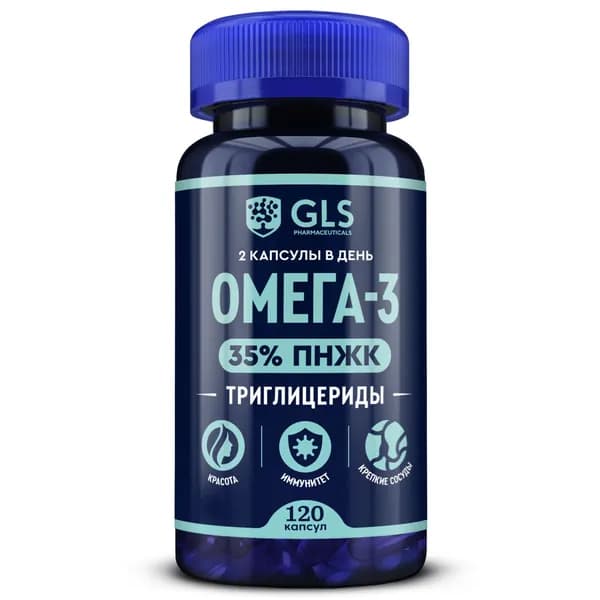 Омега-3 Триглицеридная 35% (omega-3), витамины / бады для иммунитета, красоты, здоровья сердца и сосудов, 120 капсул
