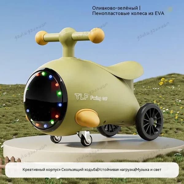 Самокат VS6116, зеленый