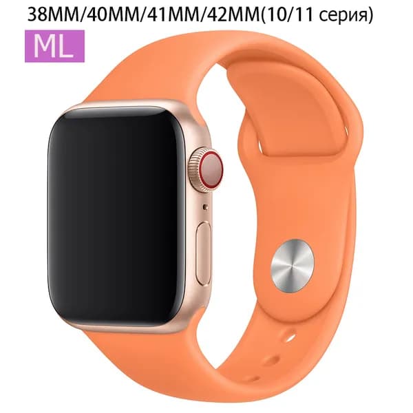 Силиконовый ремешок для Apple Watch 42 мм(S10)/38/40/41mm, размер ML series 1 2 3 4 5 6 7 8 9/SE(для эпл вотч)