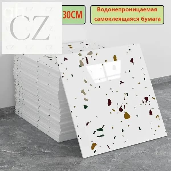 Эксклюзивные моющиеся обои для кухни 30x30 см с фольгой, 10 самоклеющихся панелей