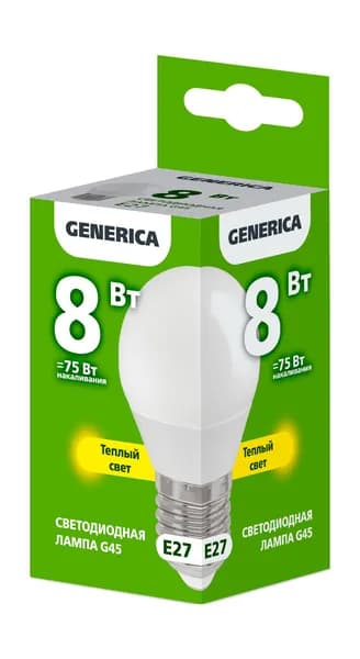 Лампа LED Шар E27 3К 8ВТ Generica