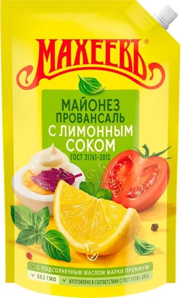 Майонез с лимонным соком, 190 грамм 1 пачка провансаль