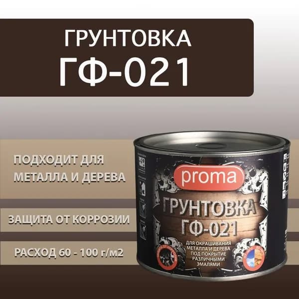 Грунтовка Адгезионная, Влагозащитная 0.8 л 0.8 кг