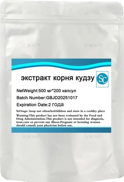 Экстракт корня кудзу Капсулы 500 мг * 200 таблеток Pueraria lobata HEALTH