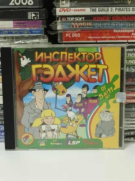 Игра Инспектор Гаджет 2001 PC CD
