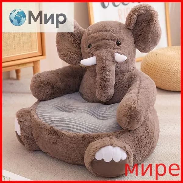 Прямой диван 50х50х45 см,серый