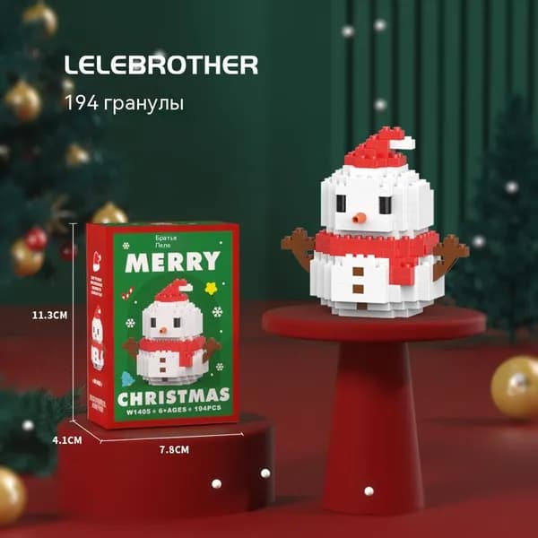 Конструктор