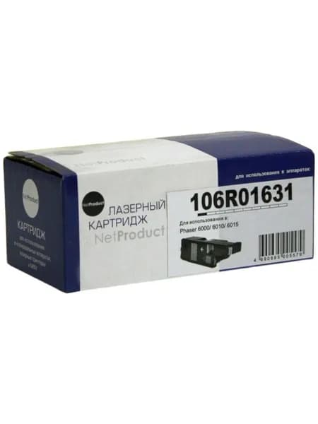 NetProduct Картридж, совместимый, Голубой (cyan), 1 шт