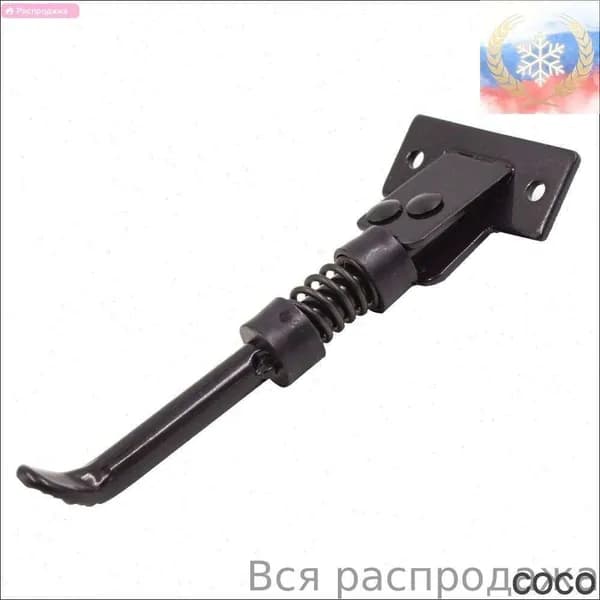 Подножка для электросамоката Kugoo M2