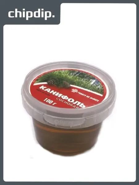 Канифоль сосновая марки "А" (100г-90г)