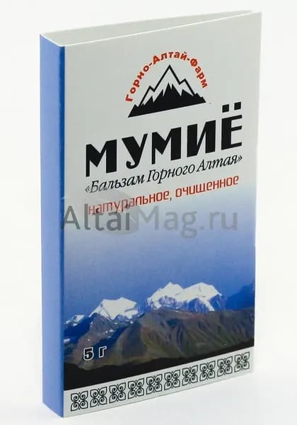 Мумие Горно-Алтайское, 5г