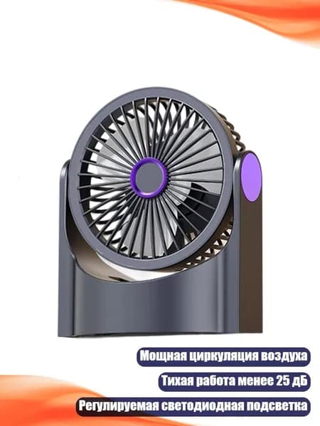 Очиститель воздуха 3EE1500220_FQ