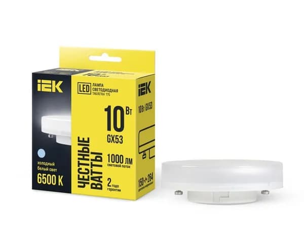 Лампа светодиодная T75 таблетка 10Вт 230В 6500К GX53 IEK LLE-T80-10-230-65-GX53