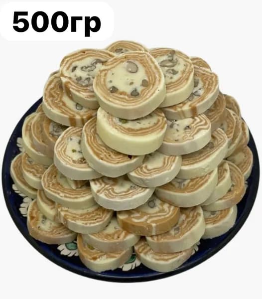 Халва Восточная Узбекская 500 гр KOKAND HALVA Вкус Востока