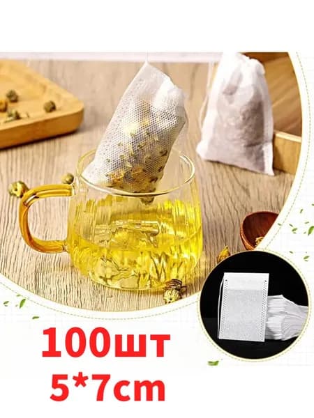 Фильтр для чая 5x7 см