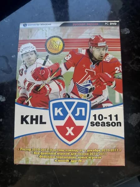 Игра Khl 10-11 игра (PC, Windows